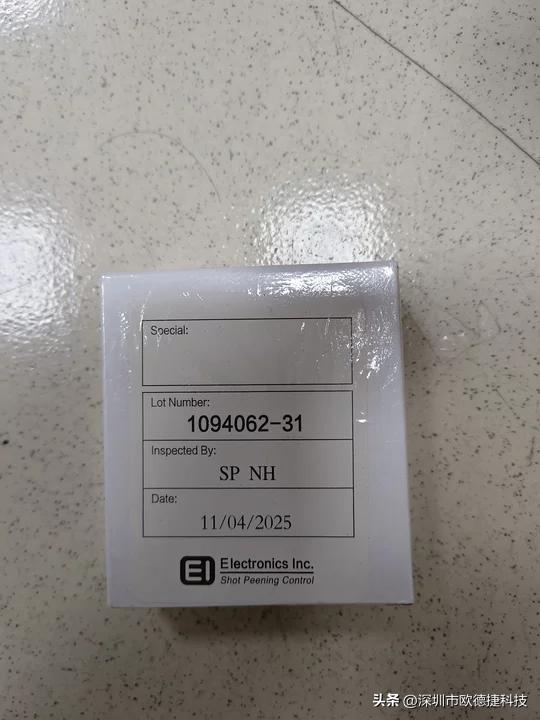 汽车零部件磁力流量阀_航空航天喷丸强化流量控制阀_插装阀技术