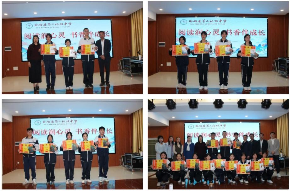 固始二中阅读比赛_书香校园建设_初中班级读书活动计划