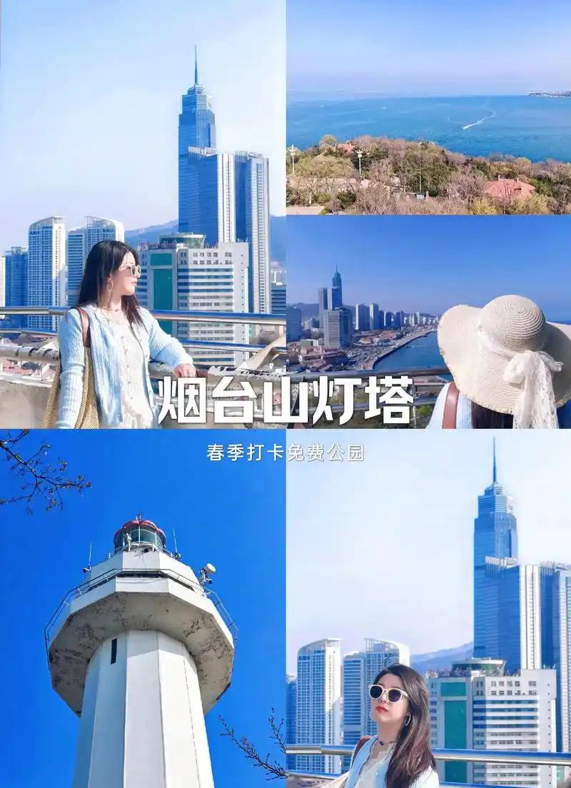 烟台开发区发展潜力_芝罘区教育网_烟台芝罘区城市功能分析