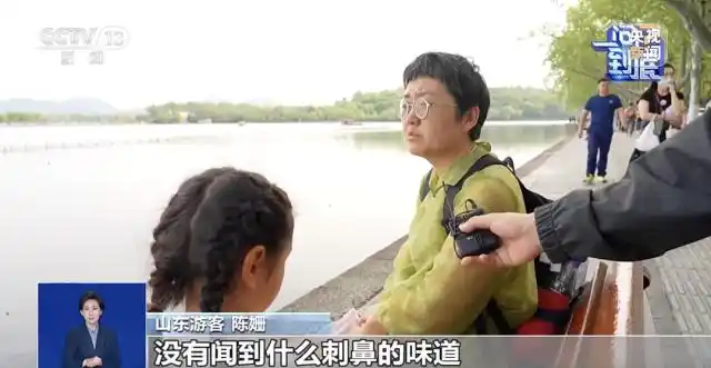 西湖使用漂白粉对水质影响_杭州西湖投放漂白粉原因_杭州西湖为何要投放漂白粉