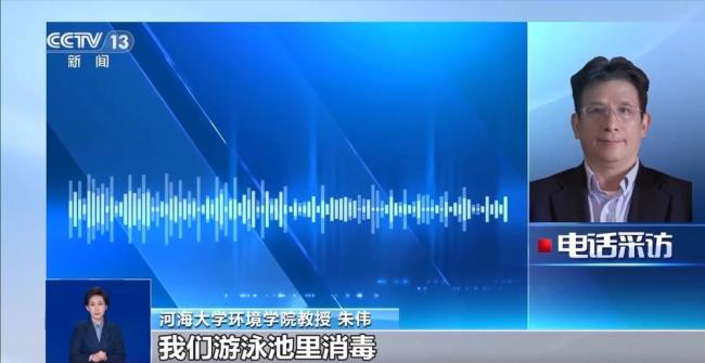 杭州西湖为何要投放漂白粉 为荷芽“保驾护航”