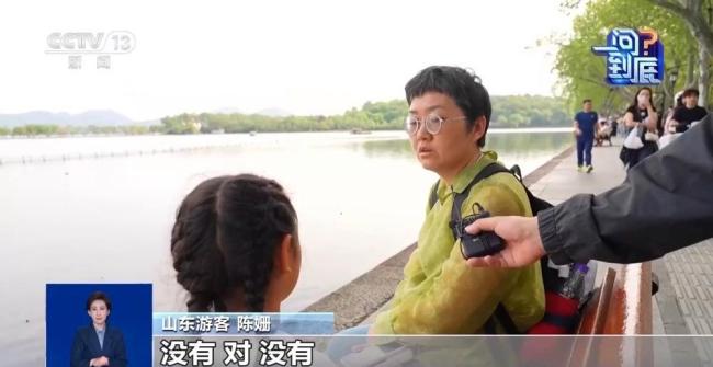 杭州西湖为何要投放漂白粉 为荷芽“保驾护航”