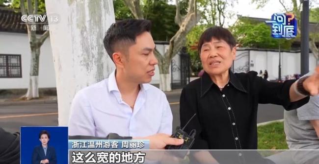 杭州西湖为何要投放漂白粉 为荷芽“保驾护航”