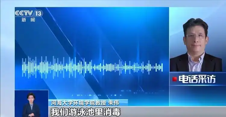 杭州西湖为何要投放漂白粉_西湖荷芽养护使用漂白粉安全性_杭州西湖投放漂白粉原因