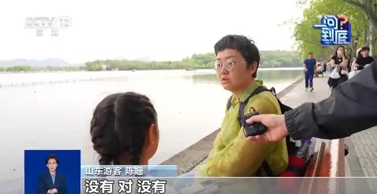 杭州西湖投放漂白粉原因_杭州西湖为何要投放漂白粉_西湖荷芽养护使用漂白粉安全性