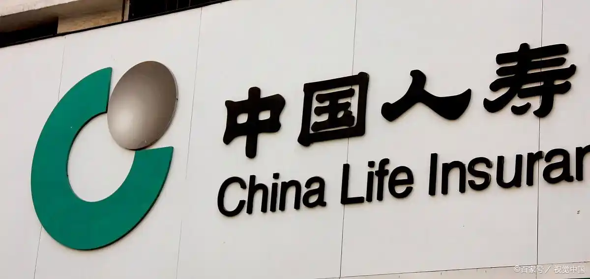 汽车保险选哪家公司_车险公司选择指南_中国人保车险评价