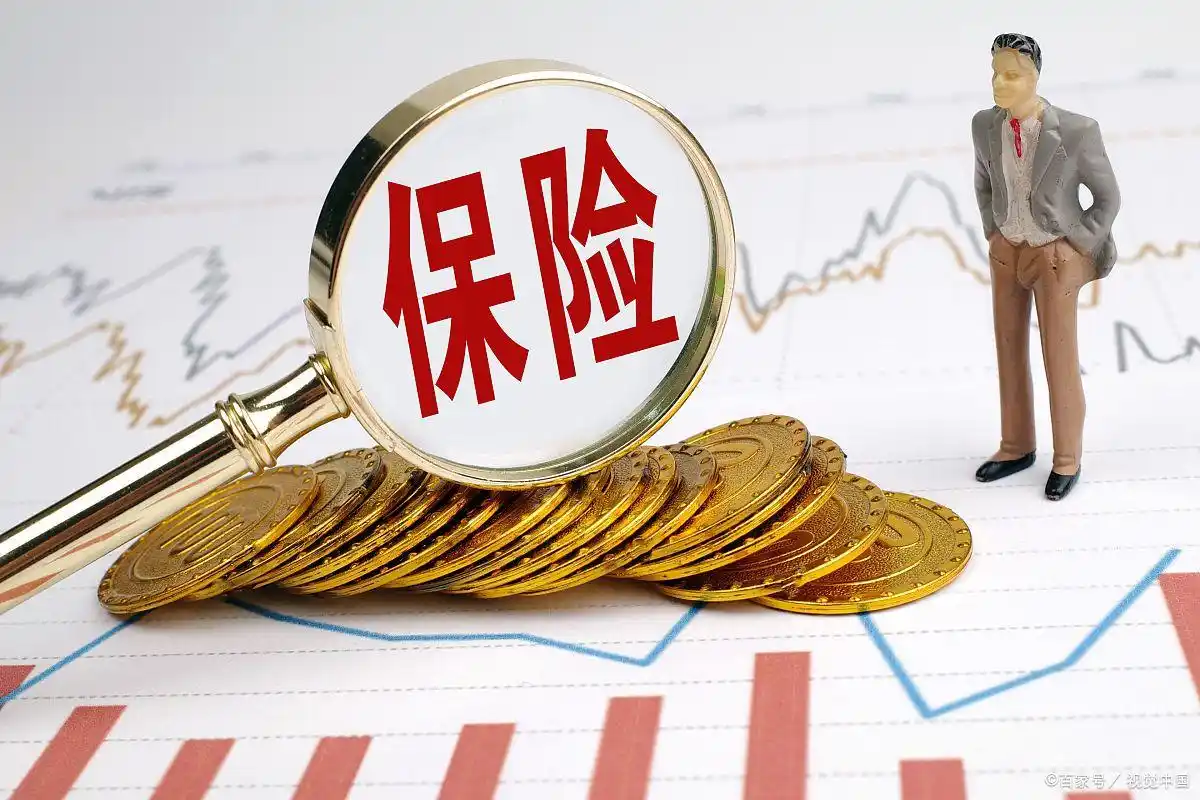 中国汽车保险公司排名_十大汽车保险公司分析_汽车保险选哪家公司