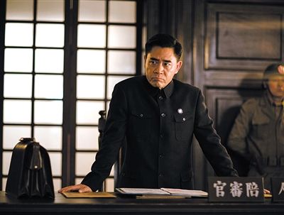 北平无战事剧情解析_北平无战事徐铁英_北平无战事演员阵容