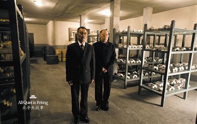 北平无战事演员阵容_北平无战事徐铁英_北平无战事剧情解析