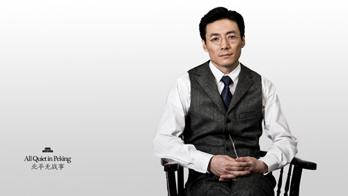 祖锋被称“崔叔”