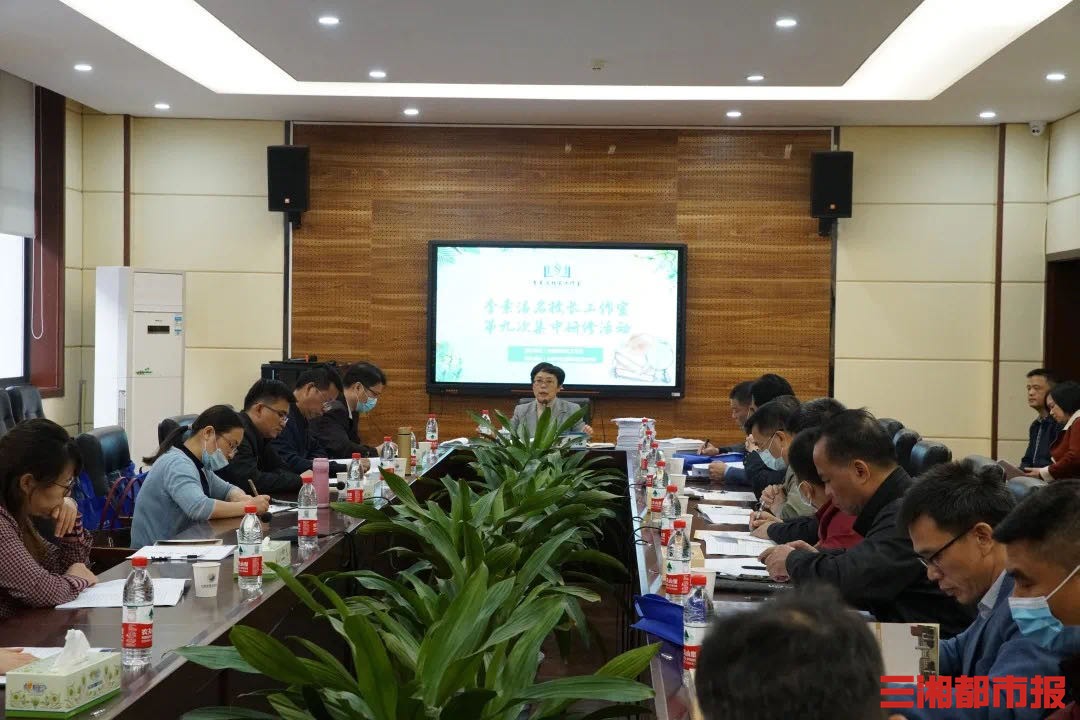 李素洁名校长工作室_团队文化建设 论文_学校文化建设评估指标