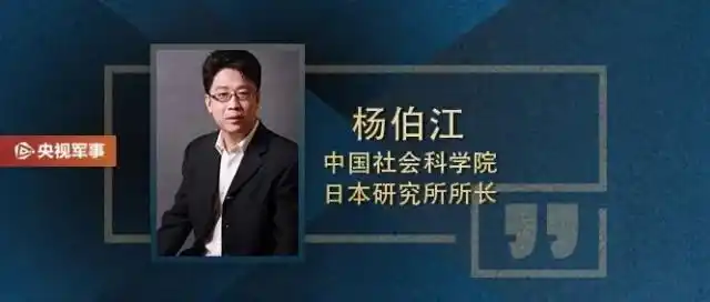 pearl+harbor+attack_珍珠港事件80周年纪念仪式_美日从死敌成盟友