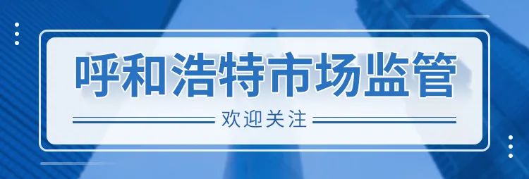 少数民族文化传播宗旨_铸牢中华民族共同体意识_内蒙古自治区促进民族团结进步条例