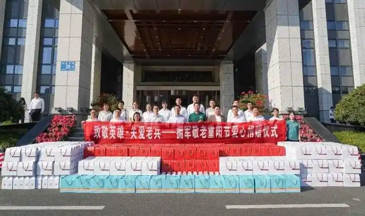 济南市关爱退役军人基金会_致敬英雄·关爱老兵_在乡老复员军人定义