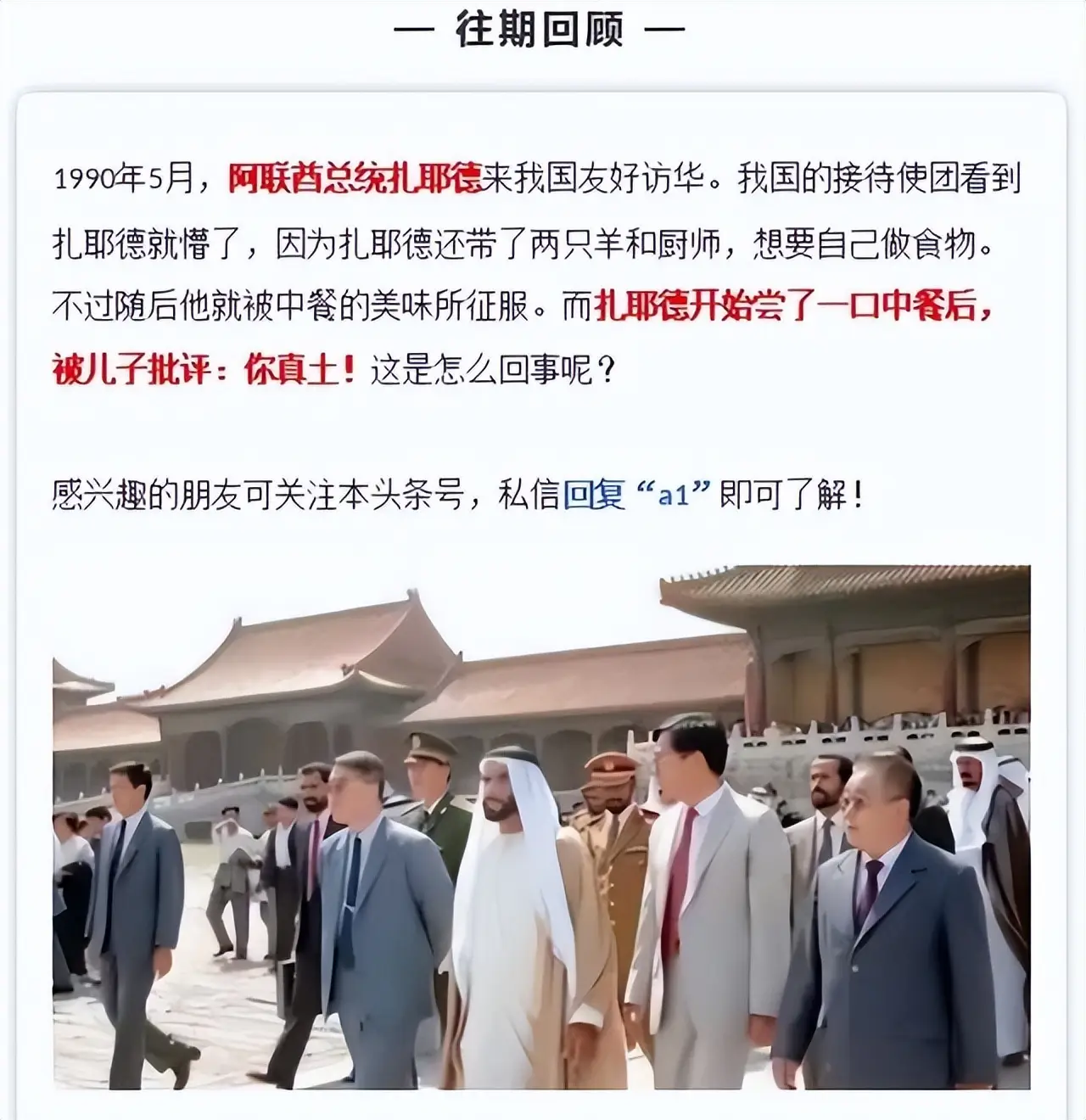 面具防毒价格多少_防毒面具的价格_面具防毒价格高吗