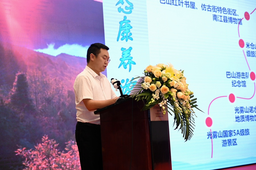 四川夏季旅游线路_峨眉山阿坝州门票优惠_四川旅游线路查询