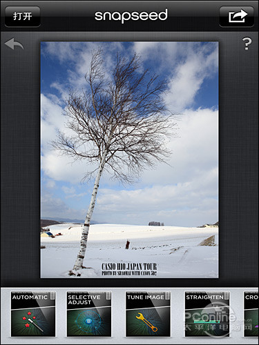 最配iPad mini 四大图片处理APP使用技巧