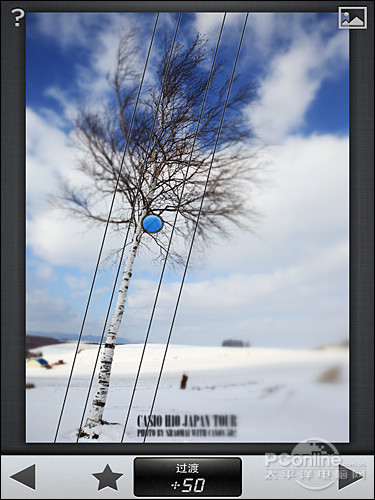 最配iPad mini 四大图片处理APP使用技巧