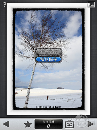 最配iPad mini 四大图片处理APP使用技巧