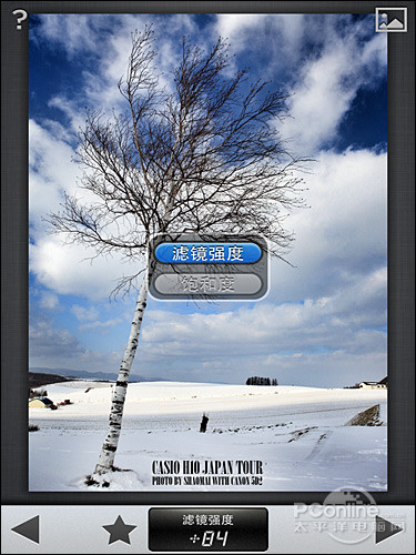 最配iPad mini 四大图片处理APP使用技巧