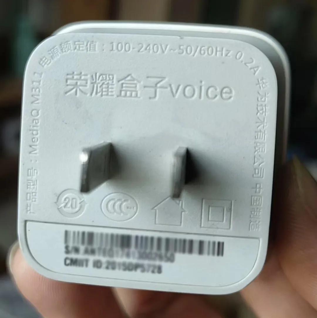 荣耀盒子说明书_安卓电视盒手柄_荣耀Voice M311