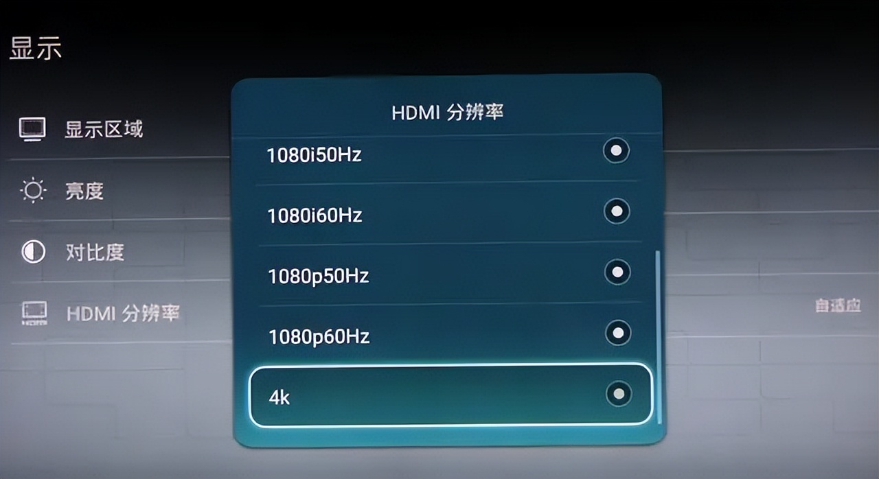 荣耀盒子说明书_安卓电视盒手柄_荣耀Voice M311