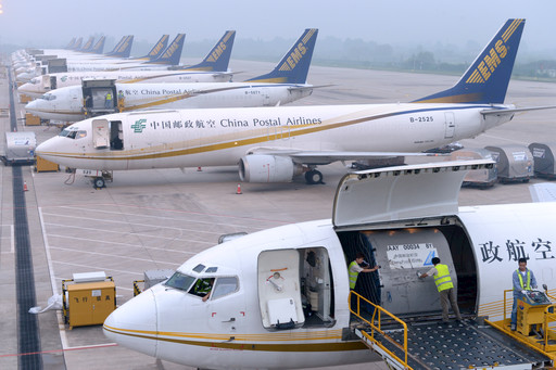 中国邮政寄递业务服务质量提升_如何改进邮政服务_中国邮政极速鲜农产品寄递平台