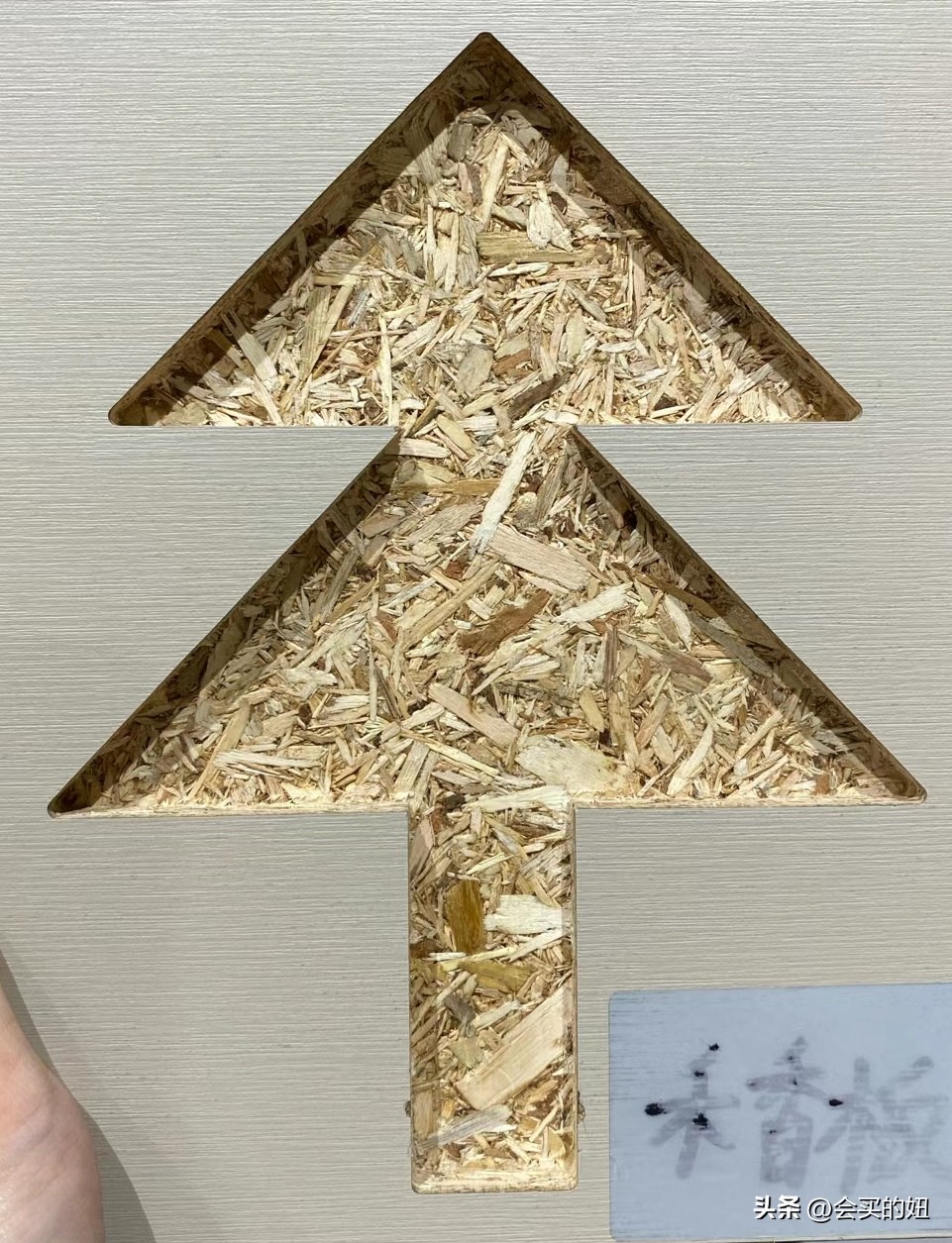 全屋定制家具板材选择_生态板多层板欧松板对比分析_实木颗粒板生态板