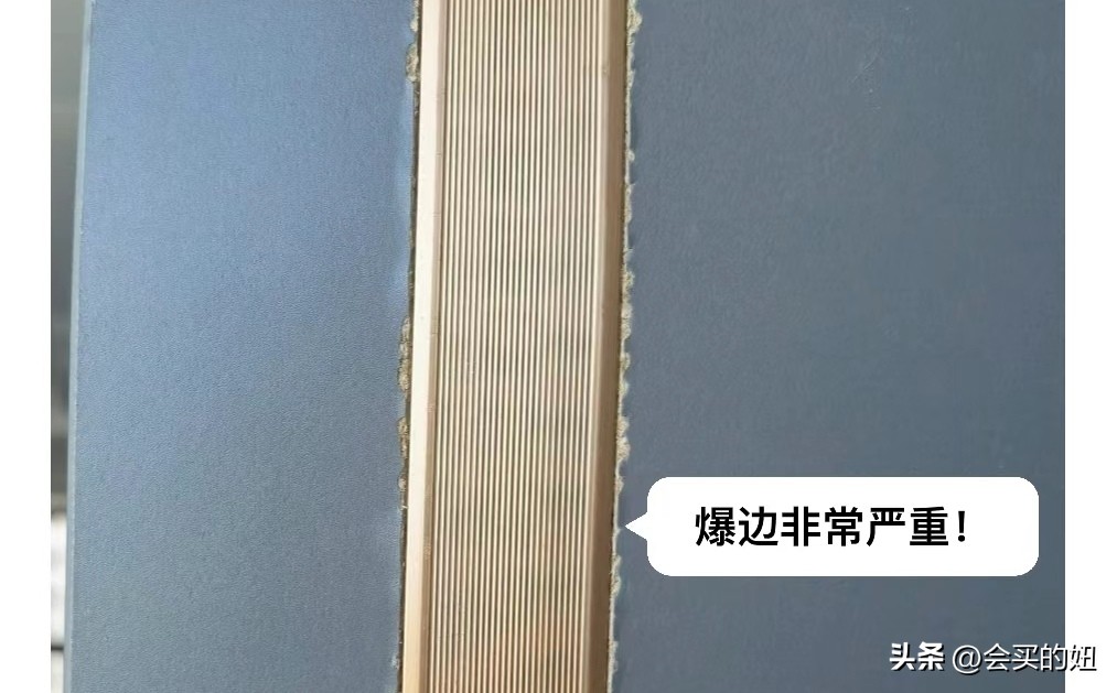 实木颗粒板生态板_生态板多层板欧松板对比分析_全屋定制家具板材选择