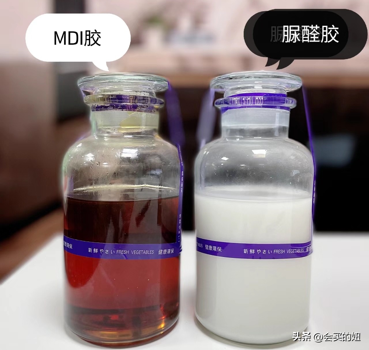 实木颗粒板生态板_生态板多层板欧松板对比分析_全屋定制家具板材选择