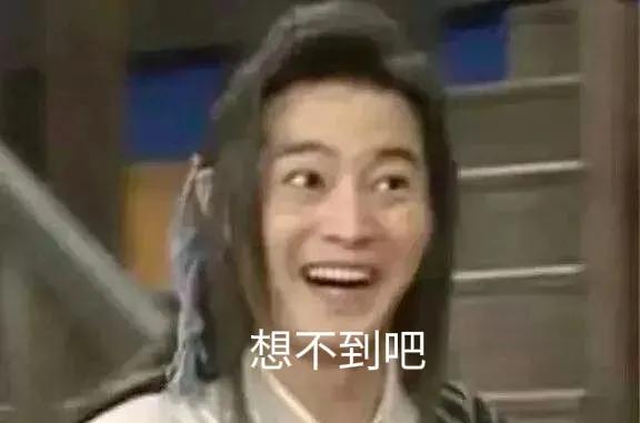 颗粒板是什么_实木颗粒板生态板_实木颗粒板与实木的区别