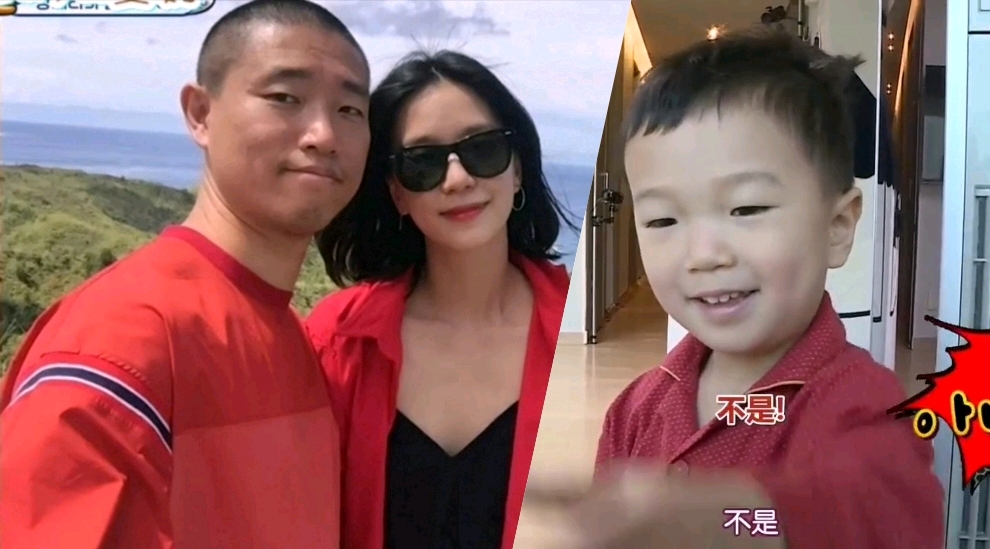 姜Gary宋智孝周一情侣_宋智孝gary合照_姜Gary儿子小好超人回来了