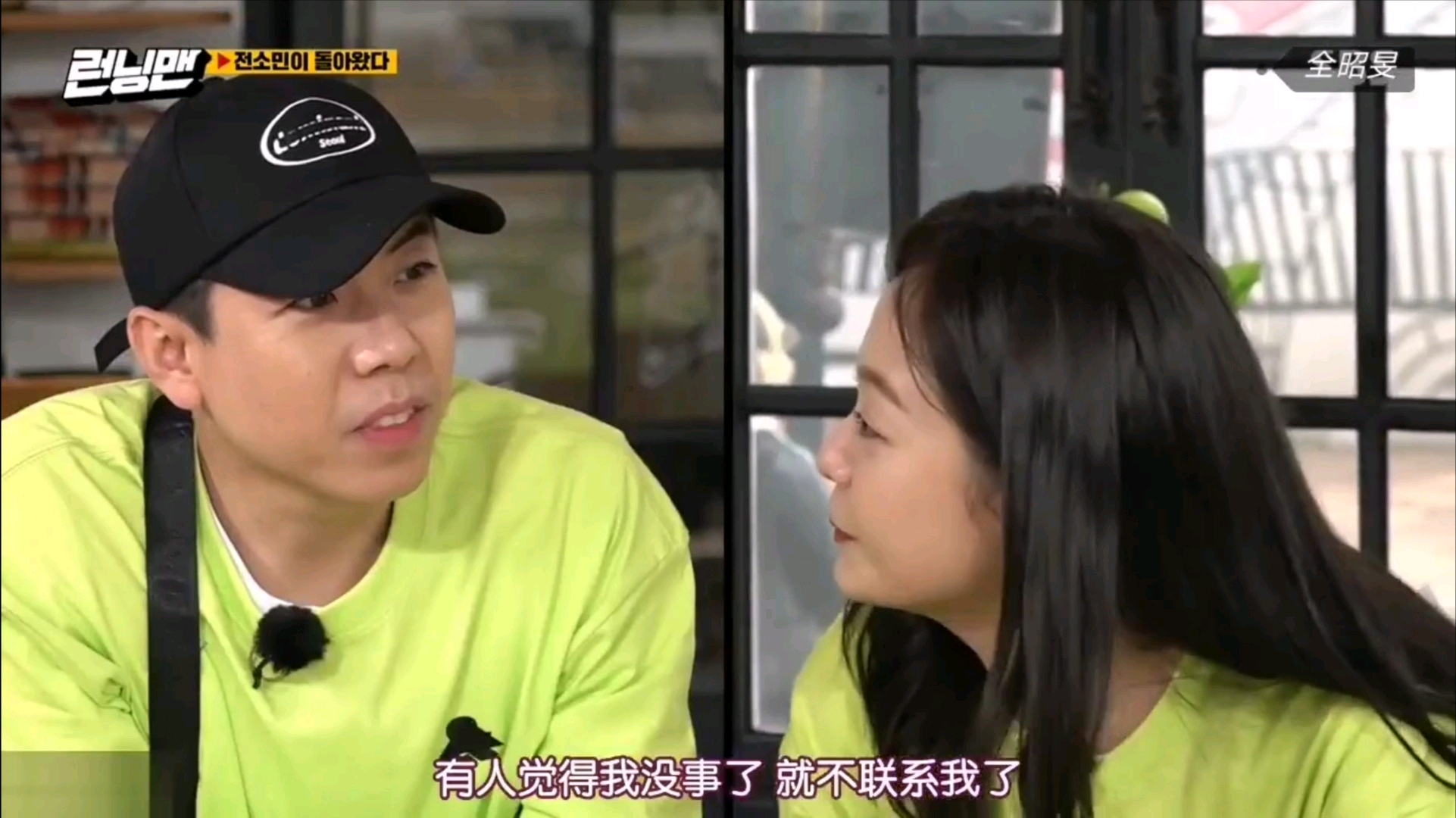 宋智孝gary合照_姜Gary宋智孝周一情侣_姜Gary儿子小好超人回来了