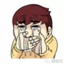 周一男友 Gary 最后一期_宋智孝gary合照_韩国版Running Man Gary下车