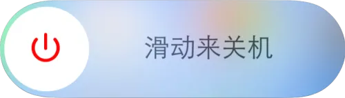 iPhone6S如何进恢复模式，苹果6S怎么进恢复模式