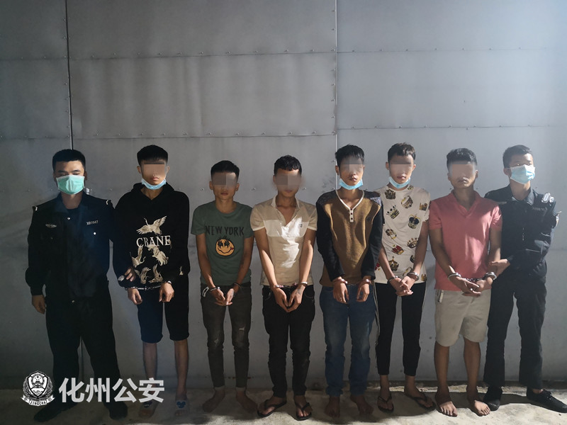 良光派出所缉毒成果_化州北岸公安人事网_化州市公安局那务派出所打击涉毒犯罪