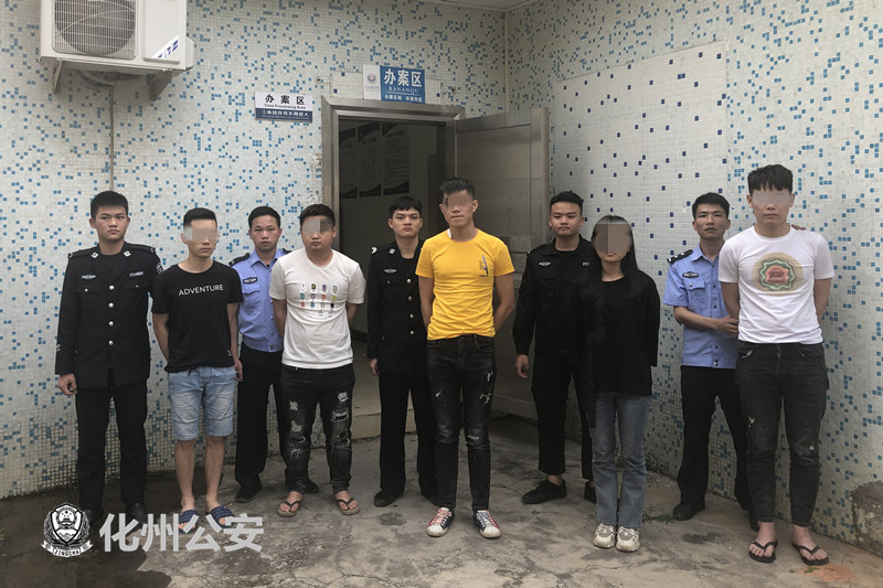 化州北岸公安人事网_化州市公安局那务派出所打击涉毒犯罪_良光派出所缉毒成果