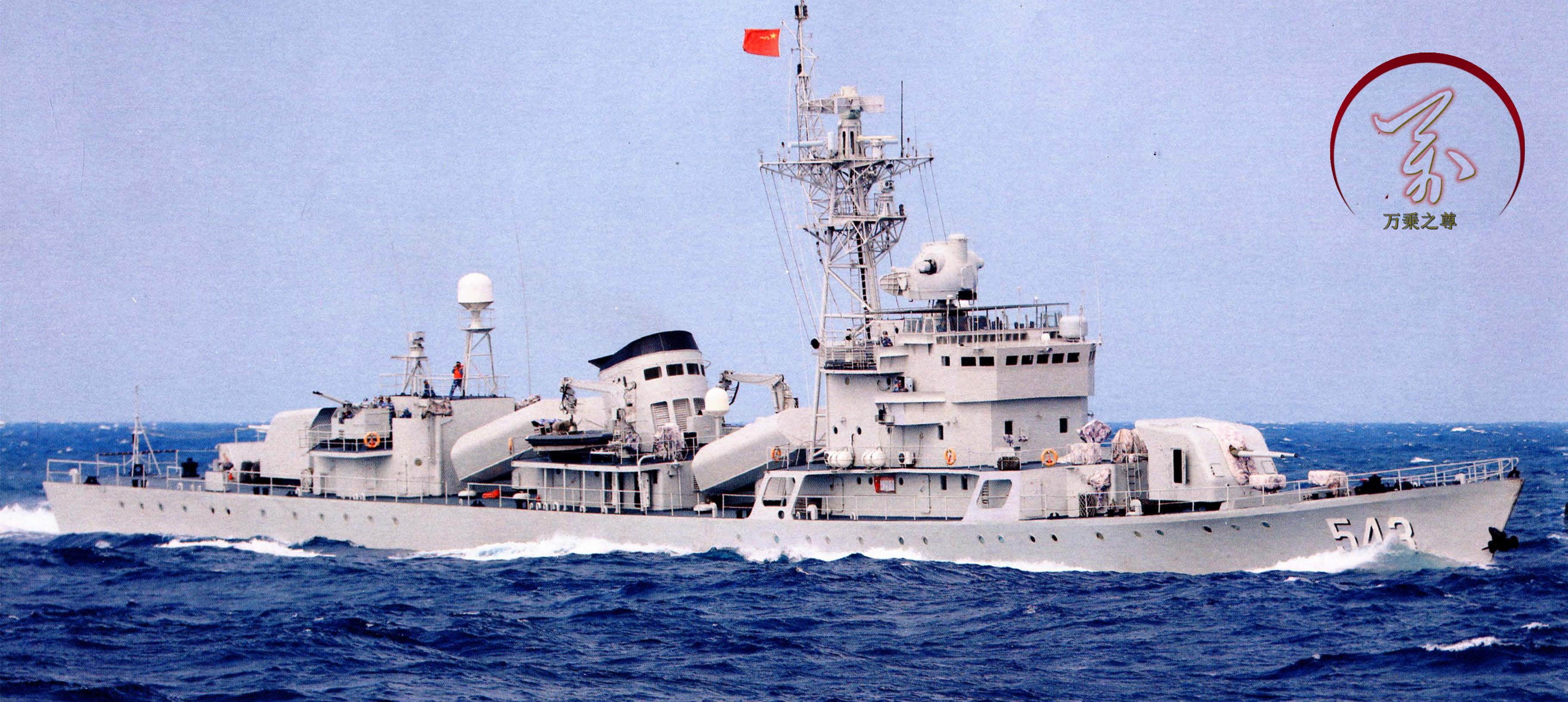 弹道学报_弹道学报期刊号_学报属于期刊还是报纸