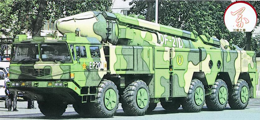 弹道学报_学报属于期刊还是报纸_弹道学报期刊号