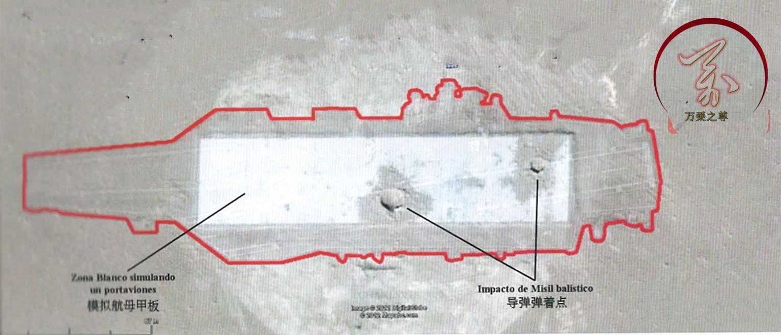 弹道学报期刊号_弹道学报_学报属于期刊还是报纸