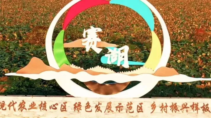 田园农业旅游_农旅融合模式_生态农业旅游开发知识与实例