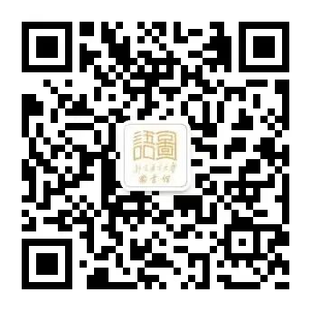 作者署名及单位标注规范_毕业论文副标题怎么写_学术论文文头格式要求