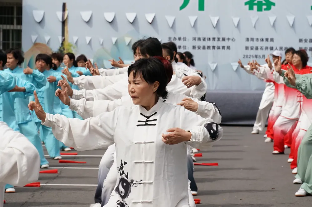 体育文化活动_中华体育精神_河南民族民间民俗传统体育文化活动