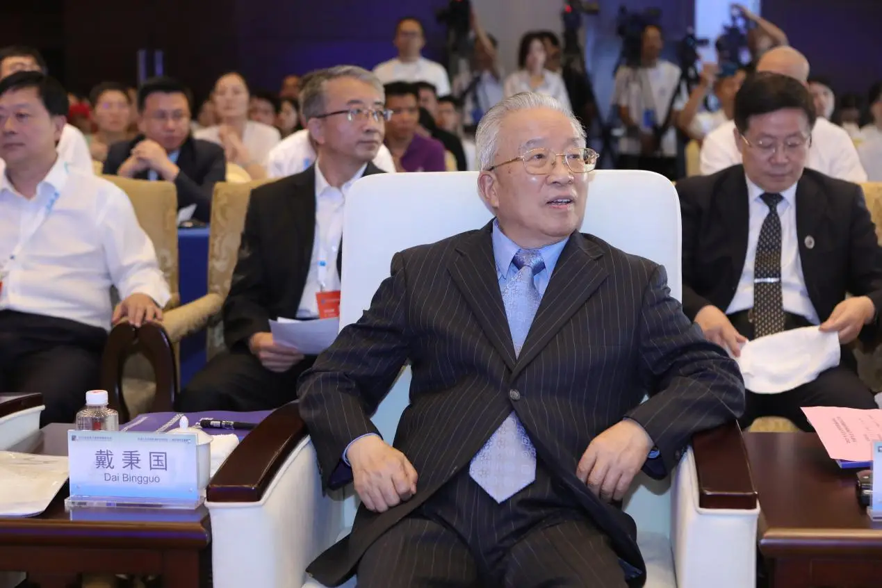 中国智库国家智库_戴秉国 生态文明_全球生态文明智库论坛