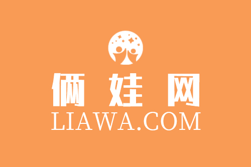 汪峰和章子怡生了几个娃？章子怡二胎是汪峰第几个孩子？