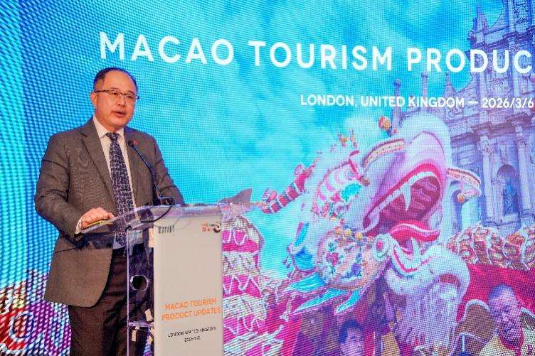 澳门旅游推介会 伦敦 英国免签 30天澳门游_伦敦旅游线路