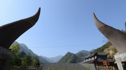 牛头山国家森林公园