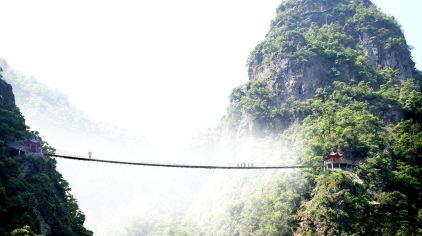 牛头山国家森林公园