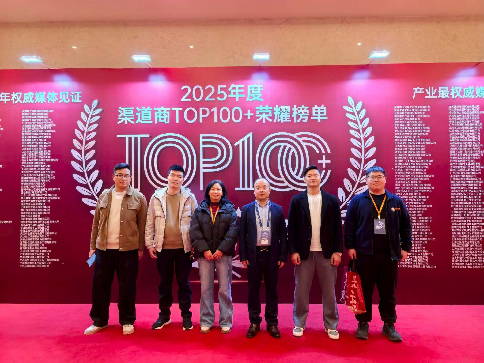 中央水处理系统有用吗_杭州水系统二合一服务商_杭州水系统二合一安装