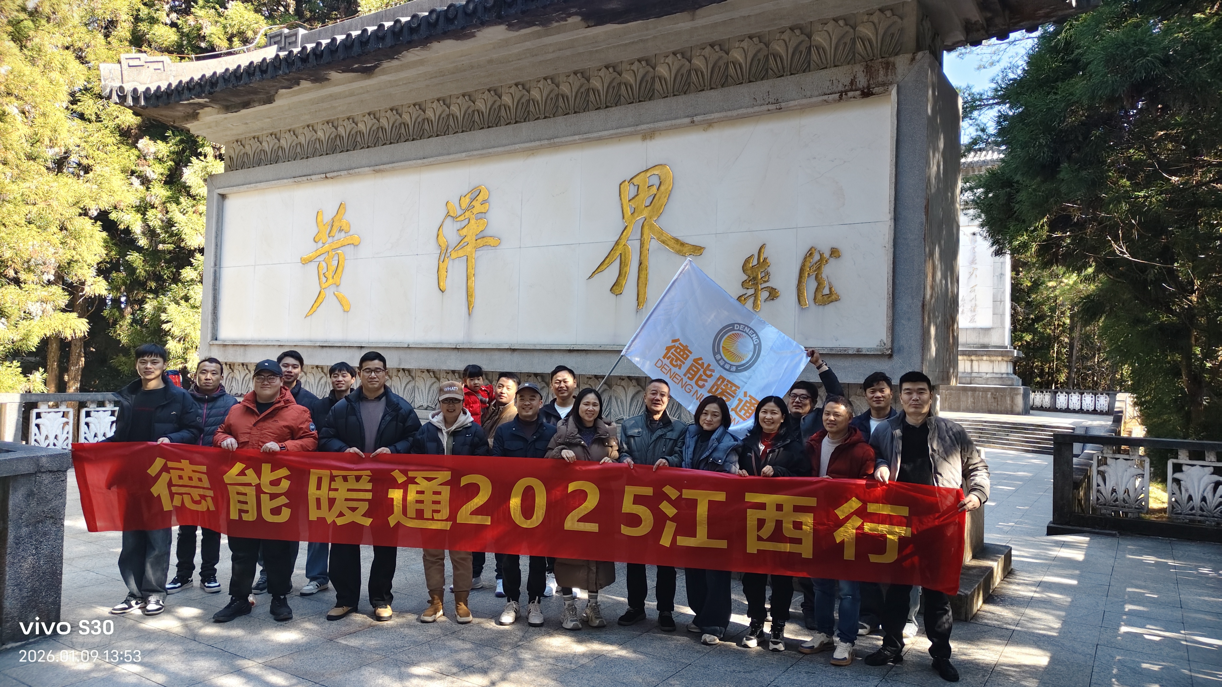 杭州水系统二合一服务商_杭州水系统二合一安装_中央水处理系统有用吗